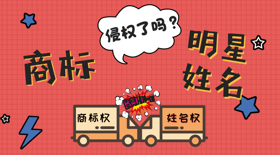 1527239436549766grqG.jpg 撞車_2018.05.25.jpg