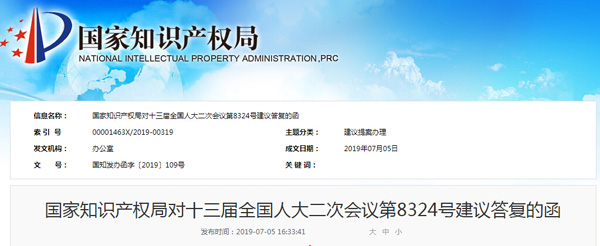 1562549172247800EHt2.jpg 1.jpg