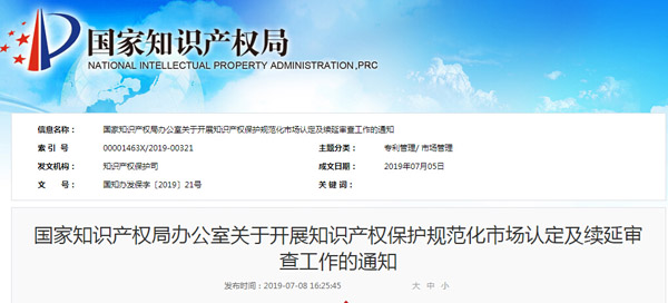 1562657016986971q1xL.jpg QQ截圖20190709151608.jpg