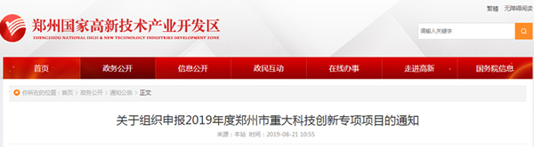 1566440323253806p7dw.jpg QQ截圖20190822101751.jpg