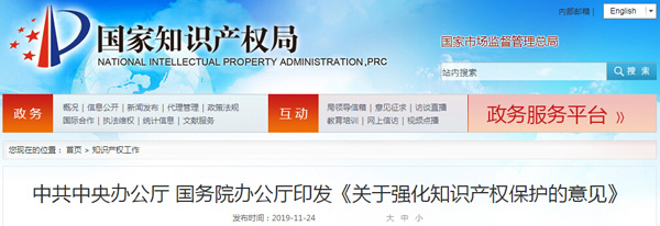 1574643792639096wJdm.jpg QQ截圖20191125090215.jpg