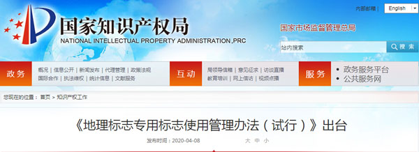 1586414118573353Cmcx.jpg QQ截圖20200409143513.jpg