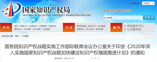 15895340709814843lwA.jpg QQ截圖20200515171037.jpg