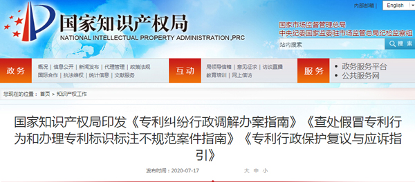 1599724200872111fy5M.jpg QQ截圖20200910154021.jpg